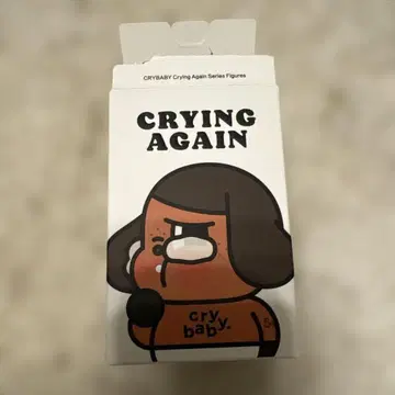 CRY BABY CRYING AGAIN