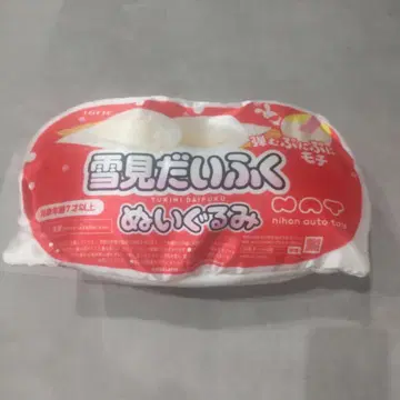 TAITO 한정판 유키미 다이후쿠 봉제 인형