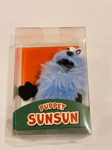 퍼펫 스 SUNSUN 공식 박스형 마스코트 키링
