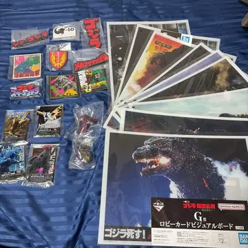 제일복권 고질라 괴수난무 날뛰는 존재 묶음 판매