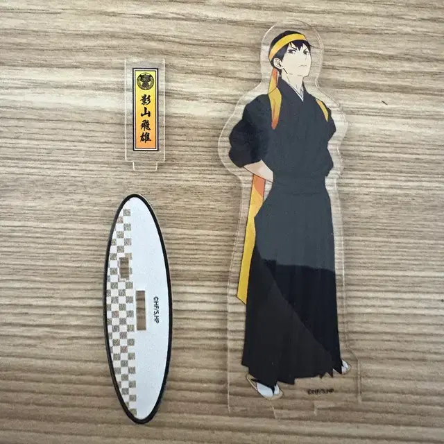 카게야마 아크릴스탠드