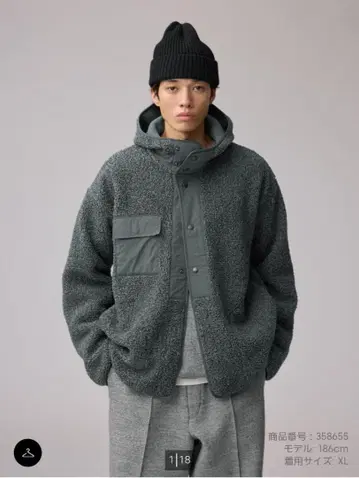 보아 플리스 스냅 후드티 GU x ENGINEERED GARMENTS