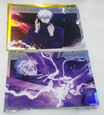 주술회전 팬퍼레 팬텀 퍼레이드 고죠 사토루 세트 4