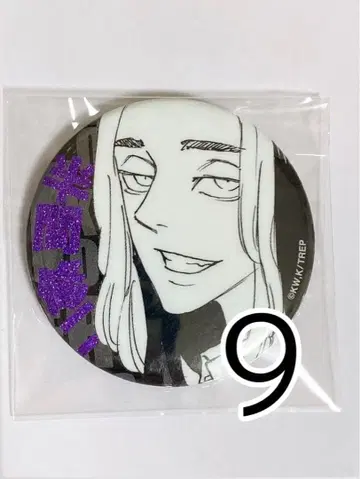 도쿄 리벤저스 동리베 글리터 캔뱃지 한마 슈지