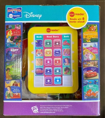 Disney me reader 전자 그림책 리더와 8권의 도서