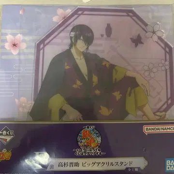 타카스기 신스케 아크릴 스탠드 F상 은혼