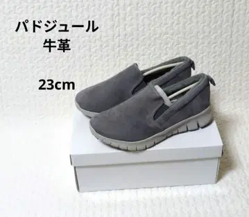 패들 루즈 부드러운 소가죽 스웨이드 슬립온