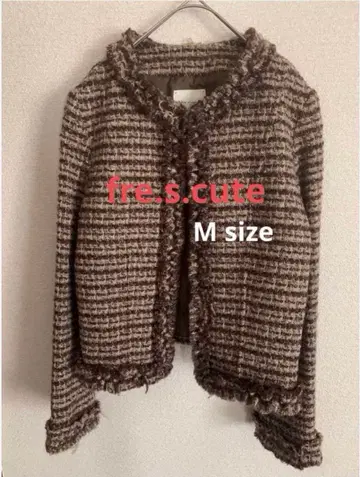 fre.s.cute 노카라 트위드 자켓