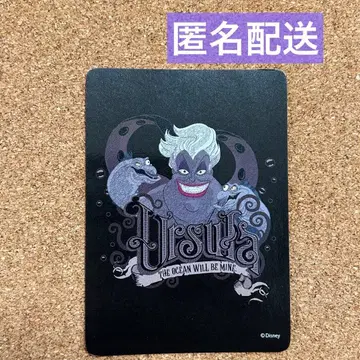 디즈니 스토어 가위바위보 카드 빌런 할로윈 애리얼