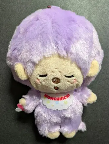 몬치치 카라비너 포함 복주머니 파우치