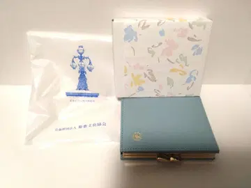 황궁 지갑 국화 문양 접이식 지갑 가마구치 지갑 천연 가죽 스카이블루