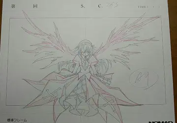 로젠 메이든 수은등 직필 원화 2