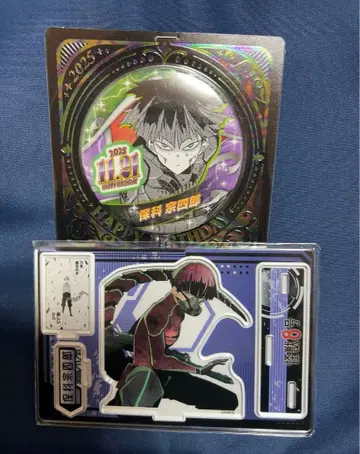 호시나 소우시로 2025 생일 캔뱃지 아크릴 스탠드