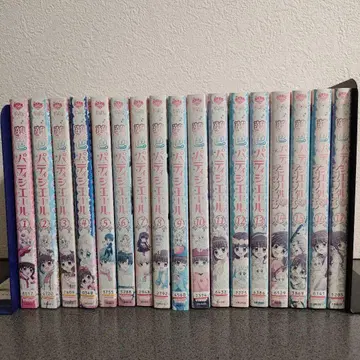 꿈빛 파티시엘 전 17권 DVD