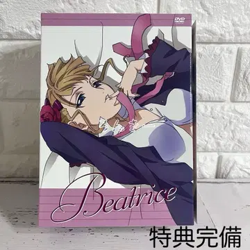 쓰르라미 울 적에 애니메이션 DVD Note.5 특장 한정판 골드 에디션