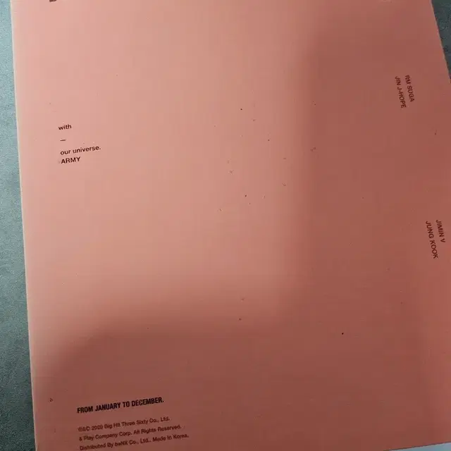 bts 방탄 2019 메모리즈