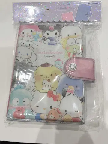 씰북 산리오 산리오캐릭터 씰 바인더 씰