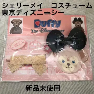 [ 미사용 새상품 ] Duffy 코스튬 세트