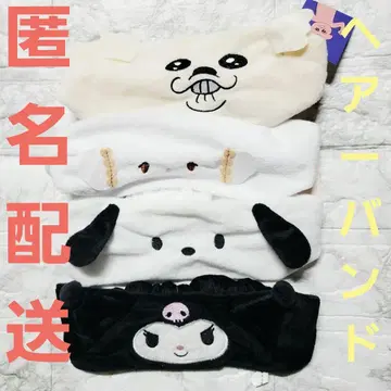 미사용 새상품 카와이소니! 선큐마트 콜라보 상품 헤어밴드