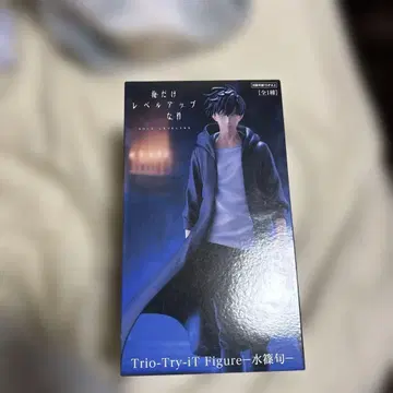 나 혼자만 레벨업 Trio-Try-iT 피규어 - 성진우