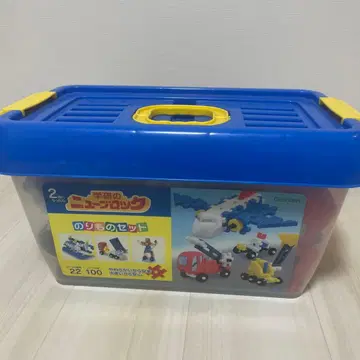 Gakken 블록 부품 세트 탈것 세트