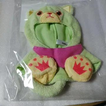 히나타 야마토 파라치아 누이스타 프리캬 판초 헤브