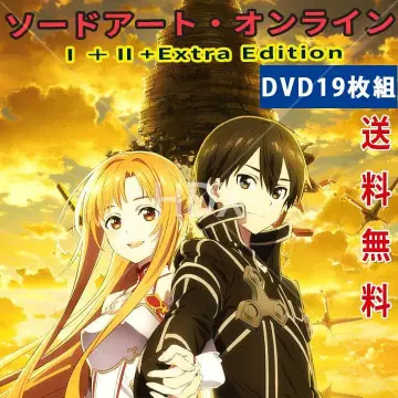 레어 소드 아트 온라인 1기+2기+EX DVD 전 19권 세트