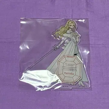 악역 영애의 속사람 아크릴 스탠드 레밀리아