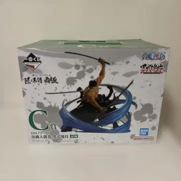 [ 미개봉 새상품 ] 로로노아 조로 피규어 C상