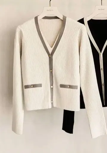 Herlipto Multi-Layered Bicolor Cardigan