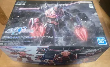 미사용 새상품 HG 즈고크 (SEED FREEDOM Ver.)