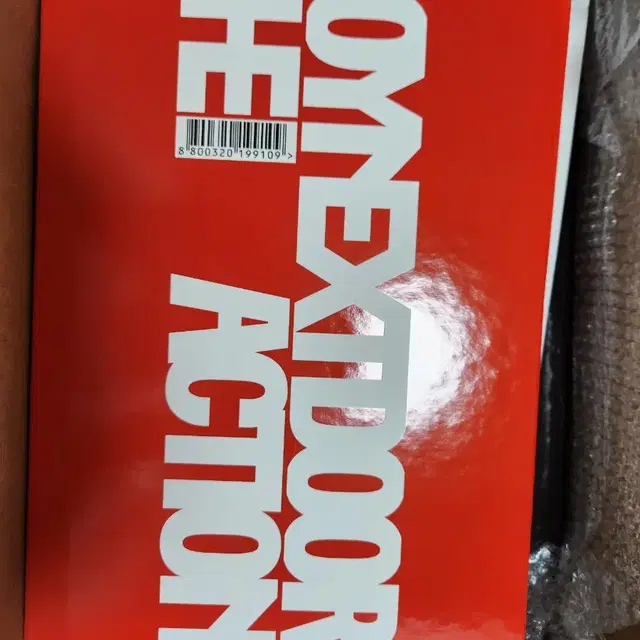 보넥도 개봉 미개봉앨범 판매해요