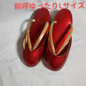 방한 조리 L 사이즈