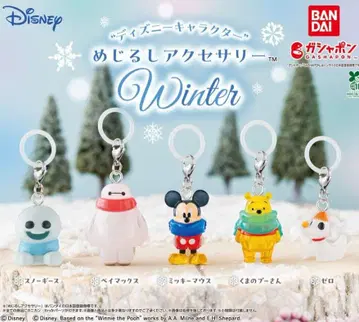 디즈니 캐릭터 Winter 메지루시 액세서리 컴플리트