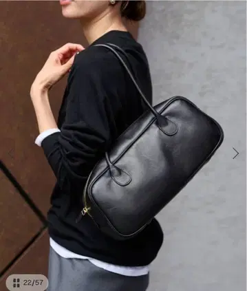 오우렌티 별주 롱 핸들 보스턴