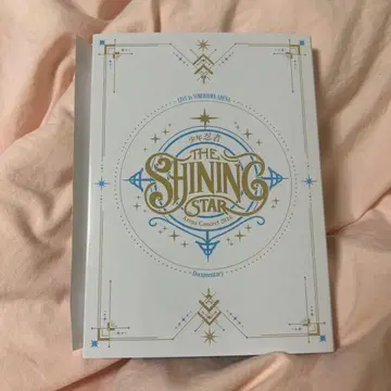 소년 닌자 The Shining Star DVD