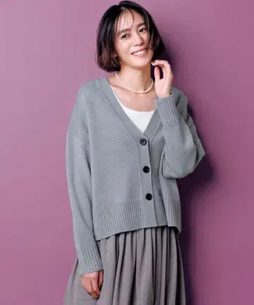 컨디션 최상 UNFILO 자유구 V넥 니트 가디건 그레이 S사이즈