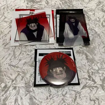 주술회전전 애니메이션 시부야 사건 쵸소우