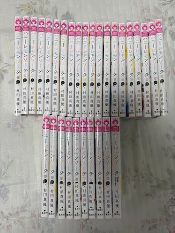 허니 레몬 소다 1~29권 sidestories