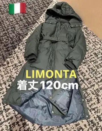 인기 완판템 프레이 아이디 롱 다운 코트 다운 80%