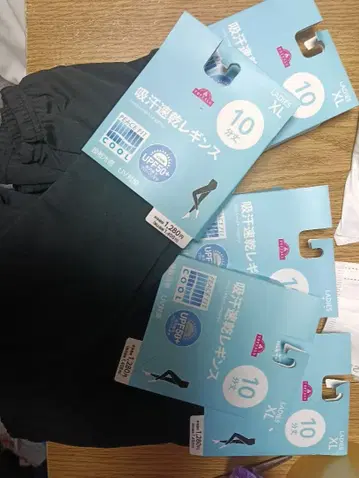 흡한속건 UV 컷 레깅스 XL 블랙