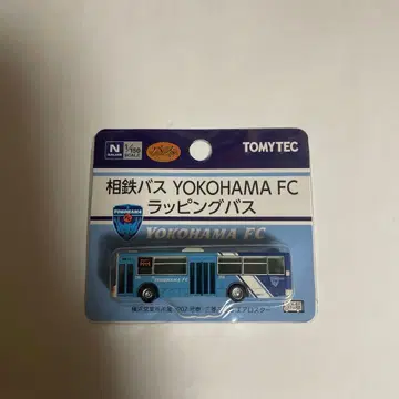 버스 컬렉션 소테츠 버스 YOKOHAMA FC 랩핑 버스 미개봉 새상품