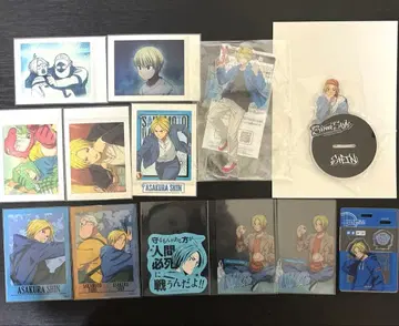 다이토 복권 아사쿠라 신 묶음 판매