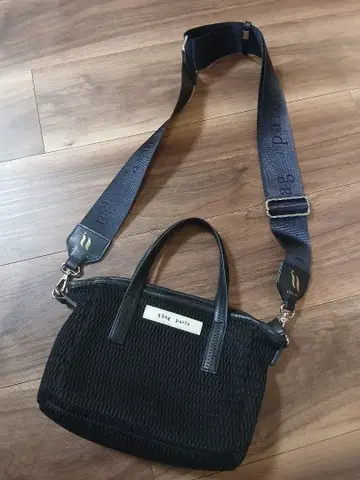 q bag paris nest zip super mini 블랙