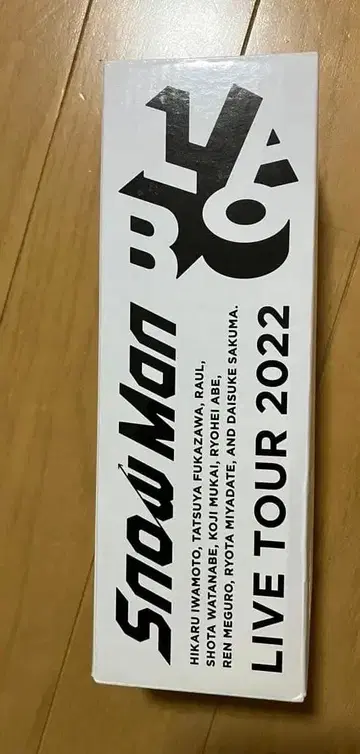 Snow Man LIVE TOUR 2022 응원봉