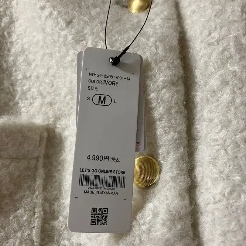 4번째 상품 이미지