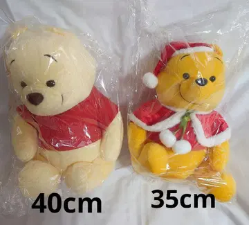 곰돌이 푸 봉제 인형 2개 세트