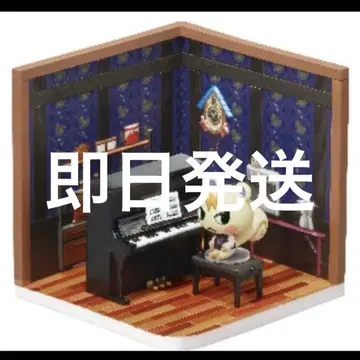 해피룸 동물의 숲 리멘트 RE-MENT 준