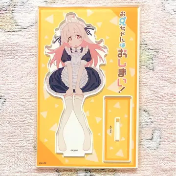 오빠는 끝이에요! 오니마이 보크스 메이드 아크릴 스탠드 오야마 마히로