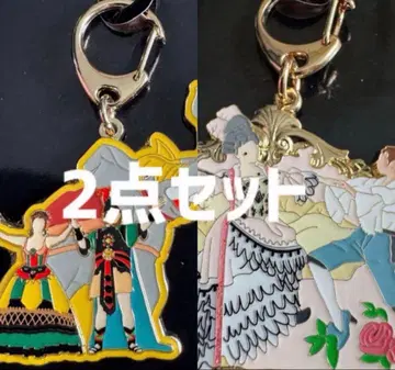 [새상품] 극단 사계 오페라의 유령 시크릿 키링 2개 세트